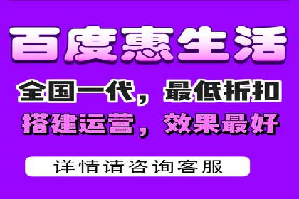 百度竞价广告投放实战技巧
